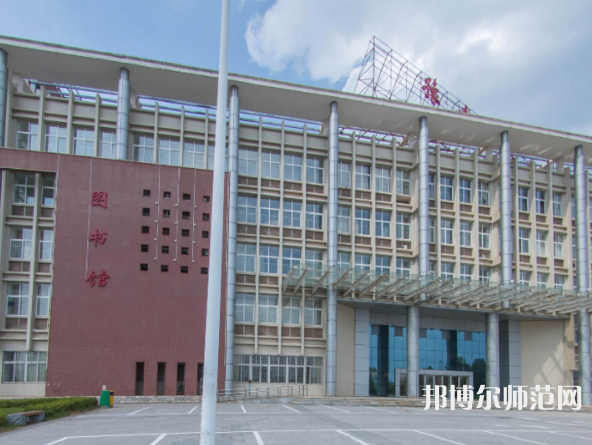 豫章師范學(xué)院2023年報名條件、招生要求、招生對象