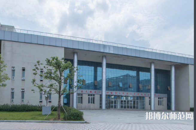 豫章師范學(xué)院2023年報名條件、招生要求、招生對象