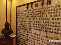 寶雞職業(yè)技術師范學院2023年怎么樣、好不好