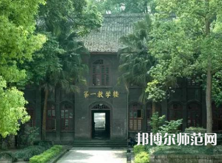 重慶航天師范職業(yè)技術學院2023年怎么樣、好不好 