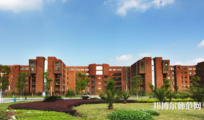 江西師范大學(xué)2023年學(xué)費(fèi)、收費(fèi)多少