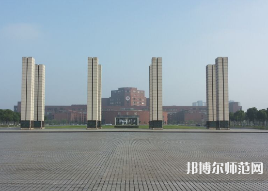 江西師范大學2023年報名條件、招生要求、招生對象 
