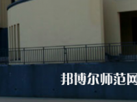 信陽師范學(xué)院2023年報名條件、招生要求、招生對象