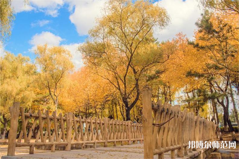 長(zhǎng)春理工師范大學(xué)南校區(qū)2023年學(xué)費(fèi)、收費(fèi)多少