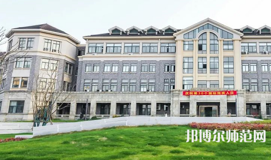 浙江特殊教育職業(yè)學(xué)院2023年怎么樣、好不好