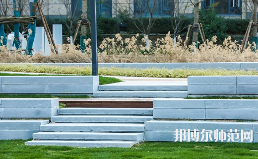 浙江特殊教育職業(yè)學(xué)院2023年怎么樣、好不好