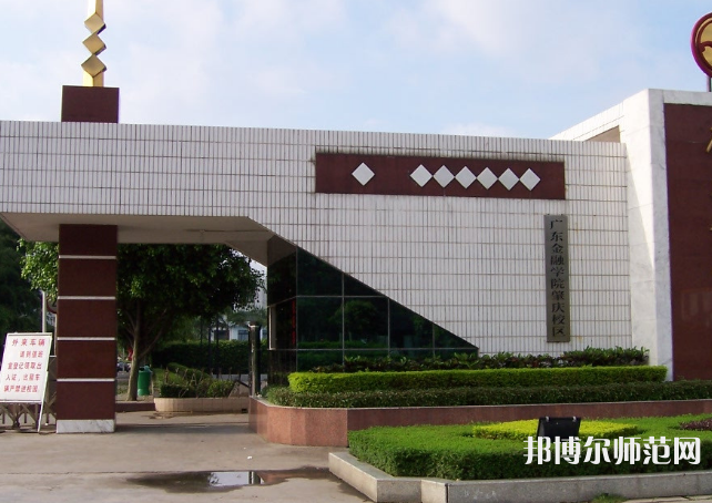 廣東金融師范學(xué)院2023年年怎么樣、好不好