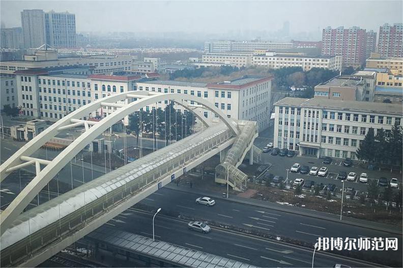 長(zhǎng)春理工師范大學(xué)2023年學(xué)費(fèi)、收費(fèi)多少