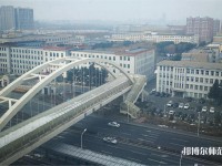 長春理工師范大學(xué)2023年學(xué)費(fèi)、收費(fèi)多少