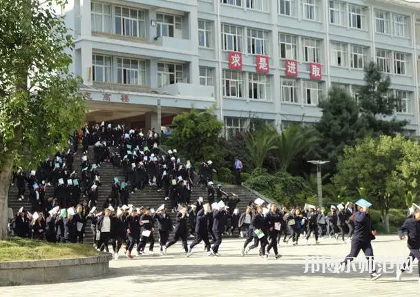 大理州幼師財貿(mào)學(xué)校2023年報名條件、招生要求、招生對象