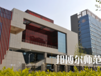 鄭州幼兒師范高等?？茖W(xué)校2023年招生計(jì)劃