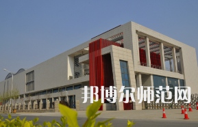 鄭州幼兒師范高等?？茖W(xué)校2023年怎么樣、好不好