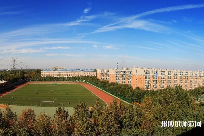 山東英才師范學(xué)院北校區(qū)2023年報(bào)名條件、招生要求、招生對(duì)象 