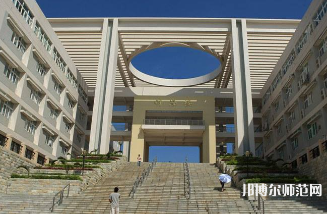 廣東海洋師范大學(xué)2023年報名條件、招生要求、招生對象
