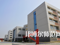 鄭州幼兒師范高等專科學(xué)校2023年怎么樣、好不好