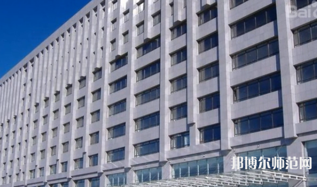 大連航運職業(yè)技術(shù)師范學院2023年招生代碼