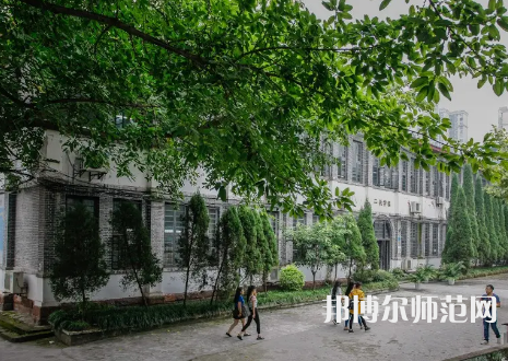 重慶工商師范大學(xué)派斯學(xué)院2023年怎么樣、好不好 