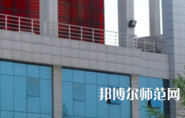 鄭州幼兒師范高等?？茖W校2023年報名條件、招生要求、招生對象