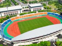 浙江師范大學(xué)2023年報(bào)名條件、招生要求、招生對象
