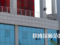 鄭州幼兒師范高等?？茖W(xué)校2023年報名條件、招生要求、招生對象