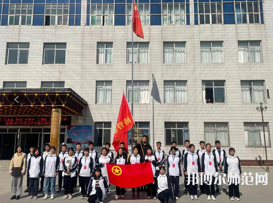 博野幼師職教中心2023年報(bào)名條件、招生要求、招生對象
