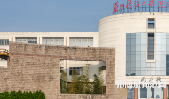 蘇州科技師范大學(xué)天平學(xué)院2023年報(bào)名條件、招生要求、招生對(duì)象
