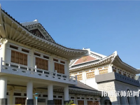 延邊師范大學(xué)2023年怎么樣、好不好