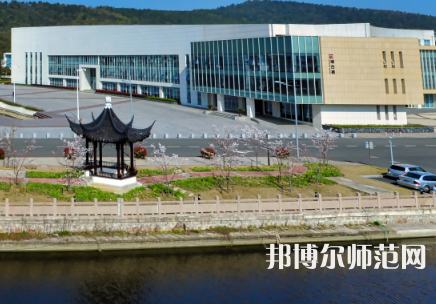 蘇州城市師范學院2023年學費、收費多少