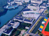 蘇州城市師范學(xué)院2023年報(bào)名條件、招生要求、招生對象