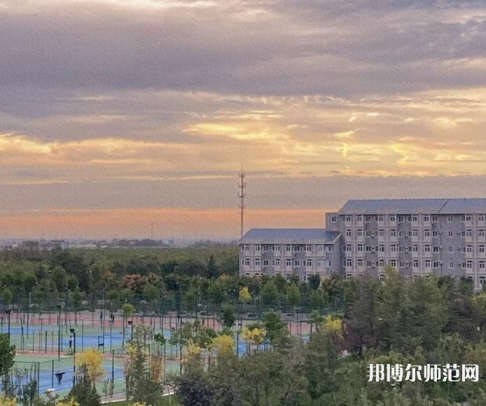 山東財(cái)經(jīng)師范大學(xué)明水校區(qū)2023年報(bào)名條件、招生要求、招生對(duì)象 