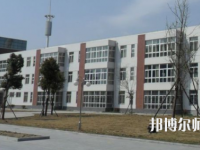阜陽職業(yè)技術師范學院2023年學費、收費多少