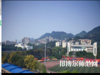 重慶工商師范大學(xué)2023年報(bào)名條件、招生要求、招生對(duì)象