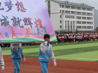 靜寧幼師職教中心2023年怎么樣、好不好