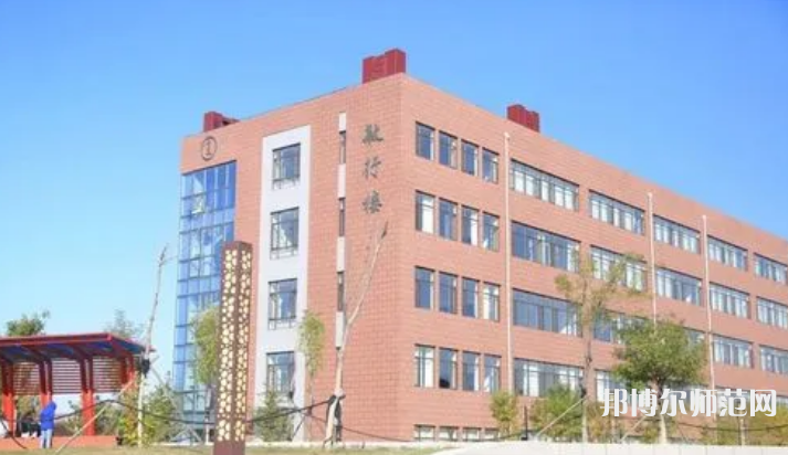 營口職業(yè)技術(shù)師范學院2023年招生代碼