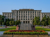 安徽大學(xué)師范學(xué)院磬苑校區(qū)2023年報(bào)名條件、招生要求、招生對(duì)象
