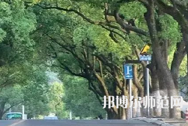 湖南理工師范學院南湖學院2023年報名條件、招生要求、招生對象