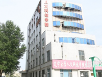 遼寧大學(xué)師范學(xué)院蒲河校區(qū)2023年報名條件、招生要求、招生對象