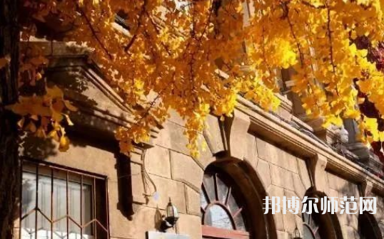 遼寧大學(xué)師范學(xué)院崇山校區(qū)2023年怎么樣、好不好