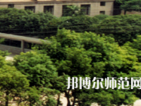 南華大學船山師范學院雨母校區(qū)2023年怎么樣、好不好