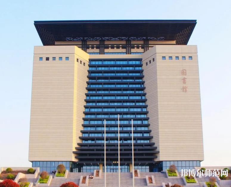 山東財經(jīng)師范大學(xué)燕山校區(qū)2023年怎么樣、好不好 