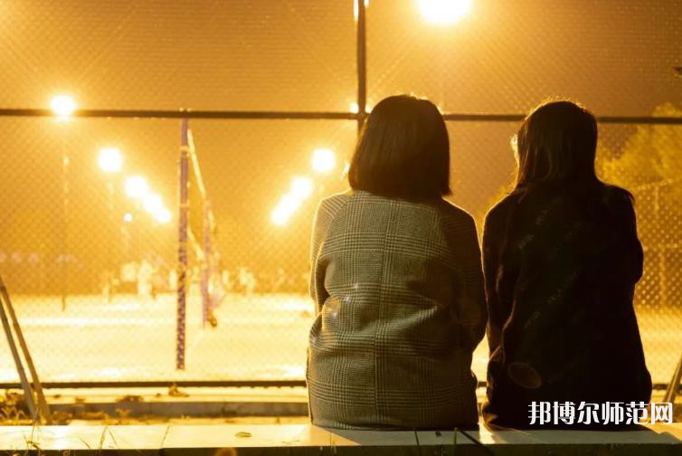 山東財經(jīng)師范大學(xué)燕山校區(qū)2023年怎么樣、好不好 