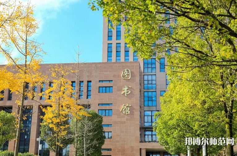 貴州大學(xué)科技師范學(xué)院2023年學(xué)費、收費多少