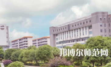 南華大學(xué)船山師范學(xué)院紅湘校區(qū)2023年怎么樣、好不好
