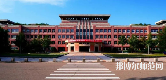 遼寧大學(xué)師范學(xué)院武圣校區(qū)2023年報名條件、招生要求、招生對象 