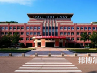 遼寧大學(xué)師范學(xué)院武圣校區(qū)2023年報名條件、招生要求、招生對象