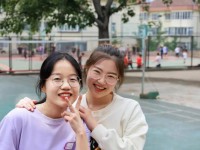 山東財(cái)經(jīng)師范大學(xué)舜耕校區(qū)2023年報(bào)名條件、招生要求、招生對象