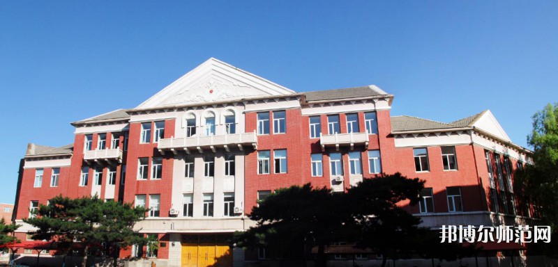 東北師范大學(xué)2023年報(bào)名條件、招生要求、招生對(duì)象 