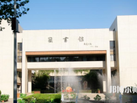 華中科技師范大學(xué)2023年怎么樣、好不好