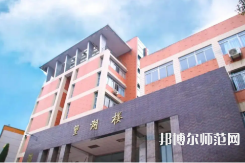 重慶文理師范學(xué)院紅河校區(qū)2023年學(xué)費(fèi)、收費(fèi)多少