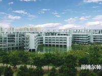 東莞理工師范學(xué)院松山湖校區(qū)2023年報(bào)名條件、招生要求、招生對(duì)象